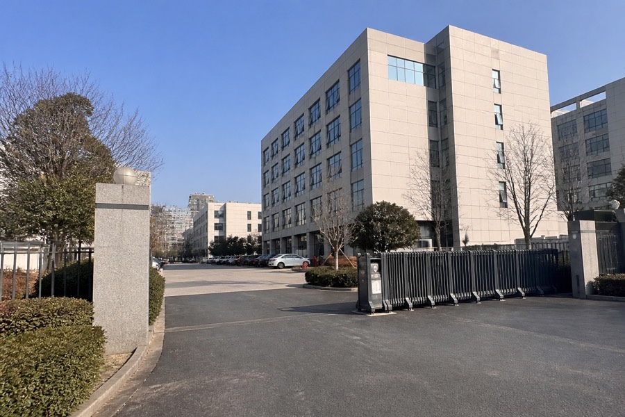 园区环境